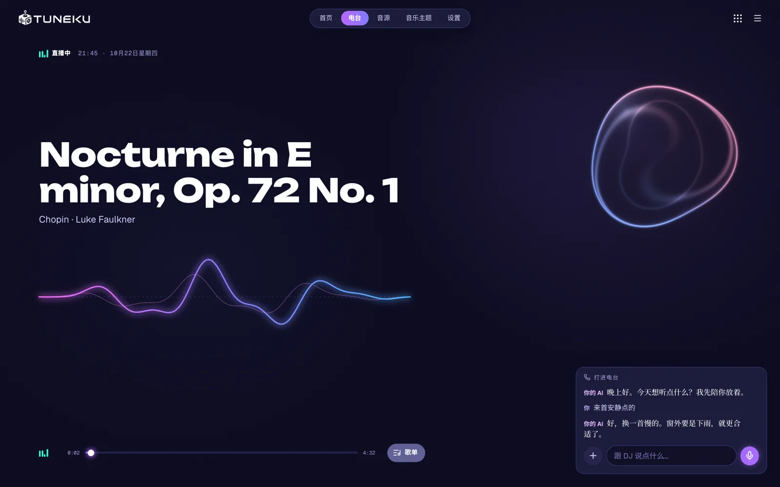 Tuneku · On Air