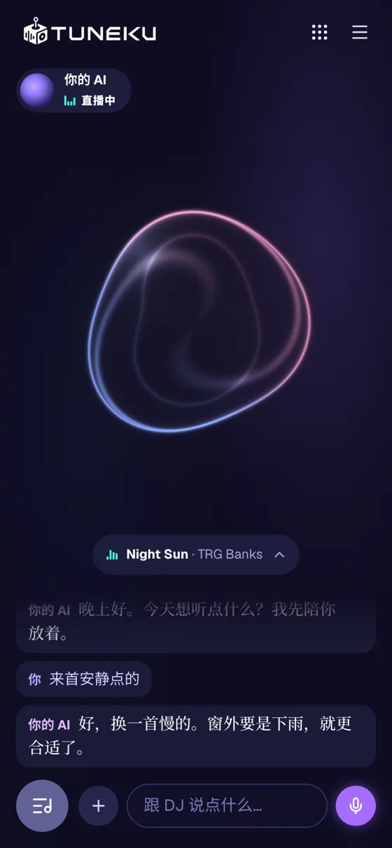 Tuneku · On Air
